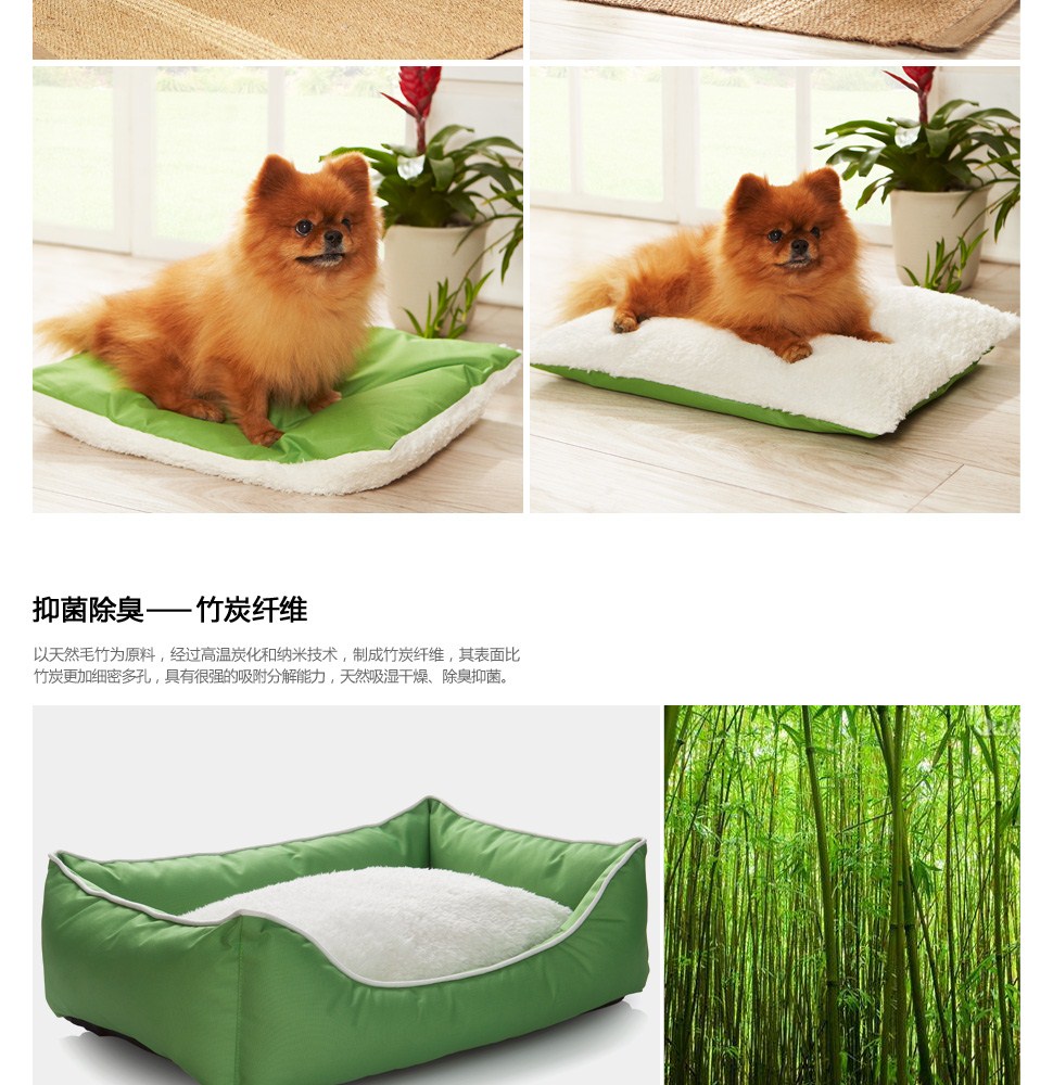 LifeVC丽芙家居 打造舒适生活，品味家居美学