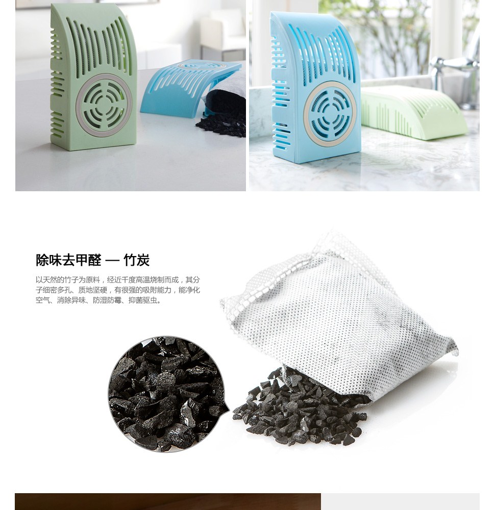 LifeVC丽芙家居 以匠心设计点亮生活美学